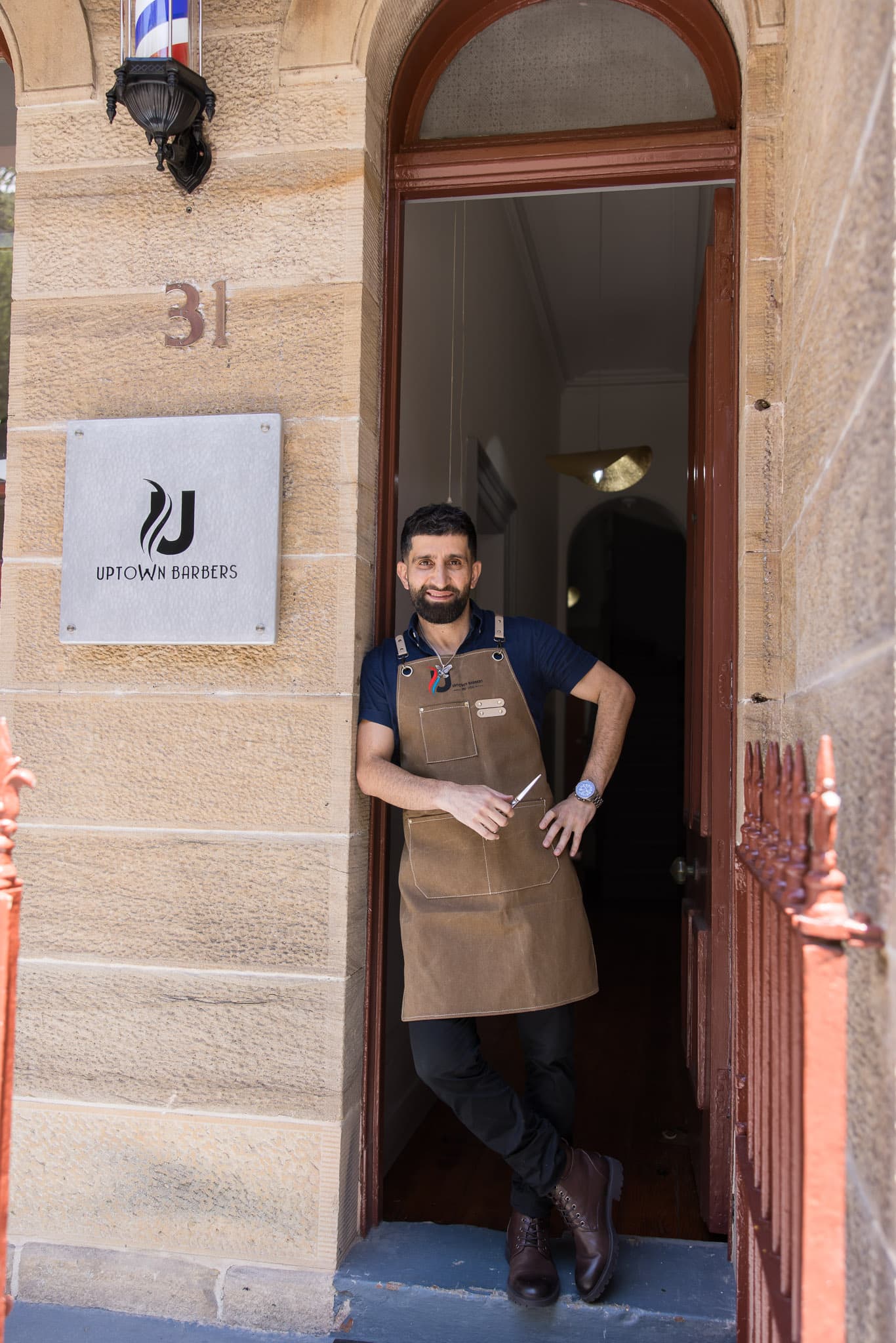 Skin fade haircut at UPTOWN Barbers